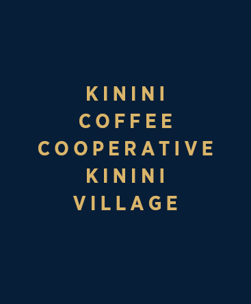 Kinini Coffee Cooperative – Kinini Village