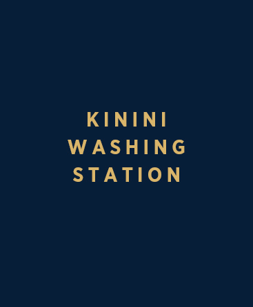 Kinini Coffee Cooperative – Kinini Washing Station